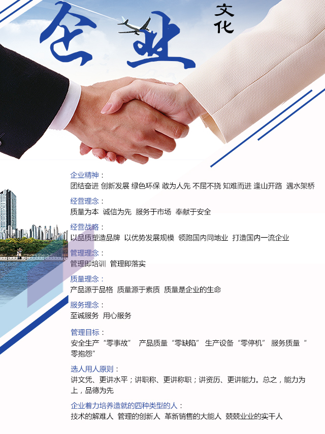 湖南茄子视频IOS在线下载电线电缆有限公司,低烟无卤电线电缆,茄子视频在线观看网址系列,控制电缆,电线电缆企业哪里好