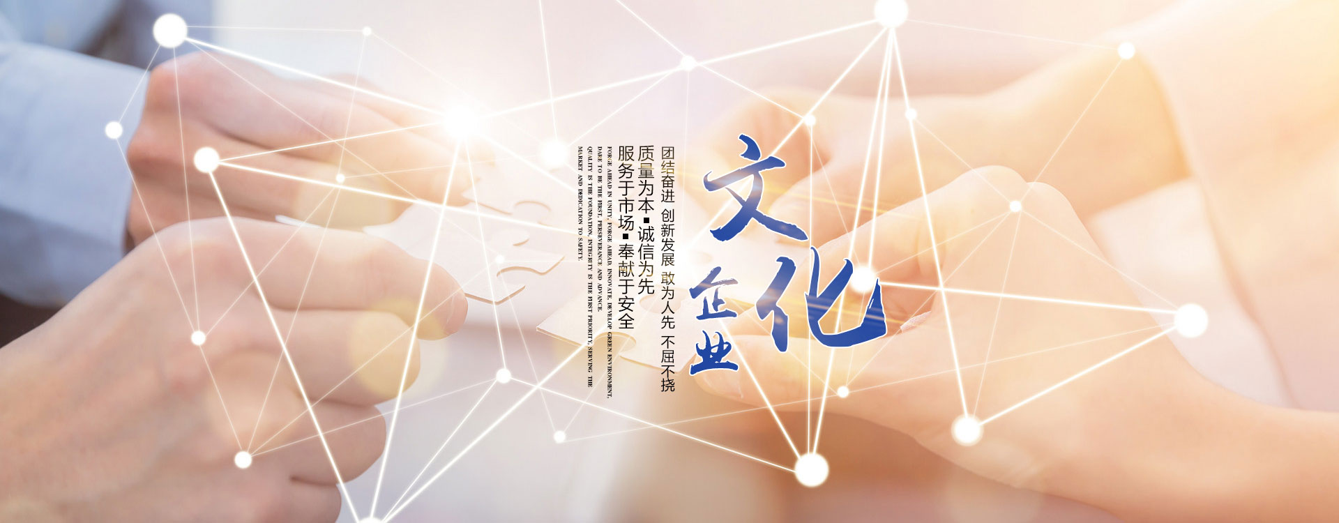茄子视频IOS在线下载电缆有限公司（官网）