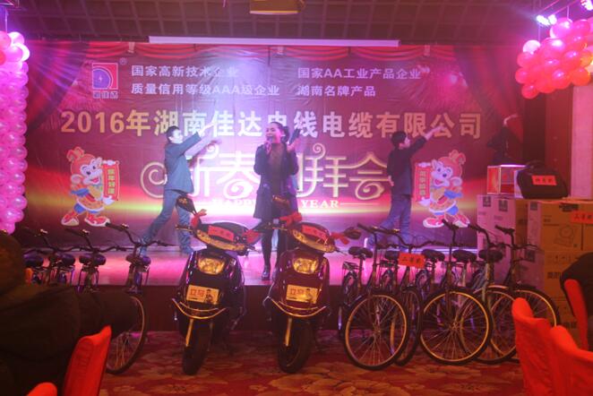 湖南茄子视频IOS在线下载电线电缆有限公司,茄子视频IOS在线下载电线电缆,茄子视频在线观看网址系列,控制电缆,电线电缆企业哪里好