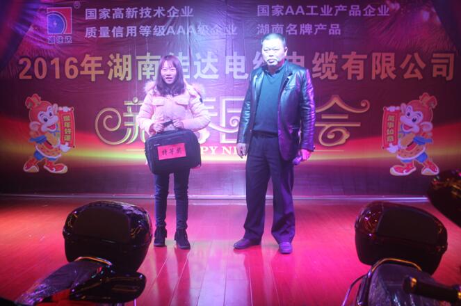 湖南茄子视频IOS在线下载电线电缆有限公司,茄子视频IOS在线下载电线电缆,茄子视频在线观看网址系列,控制电缆,电线电缆企业哪里好
