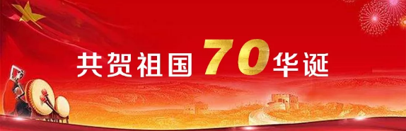 茄子视频IOS在线下载电缆有限公司,茄子视频IOS在线下载电缆,湖南茄子视频IOS在线下载，