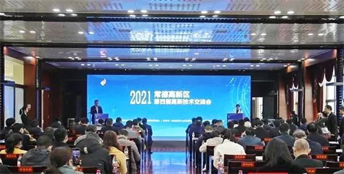 茄子视频IOS在线下载电缆有限公司,茄子视频IOS在线下载电缆,湖南茄子视频IOS在线下载，