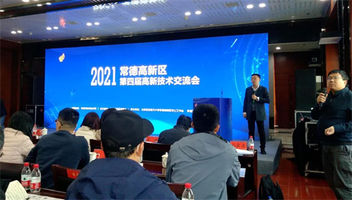 茄子视频IOS在线下载电缆有限公司,茄子视频IOS在线下载电缆,湖南茄子视频IOS在线下载，