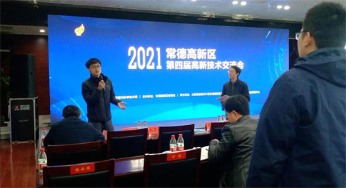 茄子视频IOS在线下载电缆有限公司,茄子视频IOS在线下载电缆,湖南茄子视频IOS在线下载，