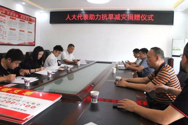 茄子视频IOS在线下载电缆有限公司,茄子视频IOS在线下载电缆,湖南茄子视频IOS在线下载，