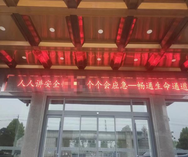 茄子视频IOS在线下载电缆有限公司,茄子视频IOS在线下载电缆,湖南茄子视频IOS在线下载，